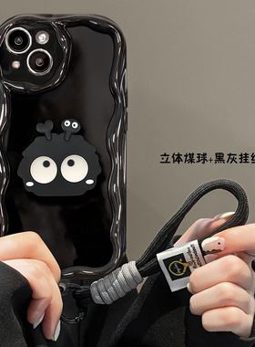 黑色煤球立体公仔红米k60至尊版手机壳小米13/12/11保护套k50/k40s新款k30pro女note12turno防摔note9网红潮