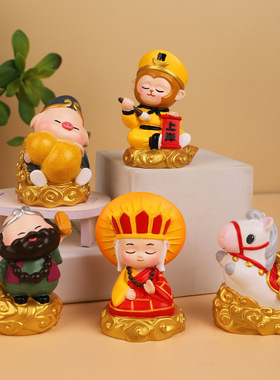 西游赐福创意家居树脂工艺品摆件西游记悟空现代办公桌面装饰