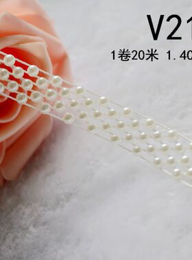 ABS珍珠链条新款各式花边型DIY服装鞋帽工艺品加工配件链条整卷