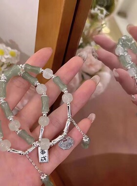 新中式民族风竹节平安锁手链女2024新款高级设计感手饰