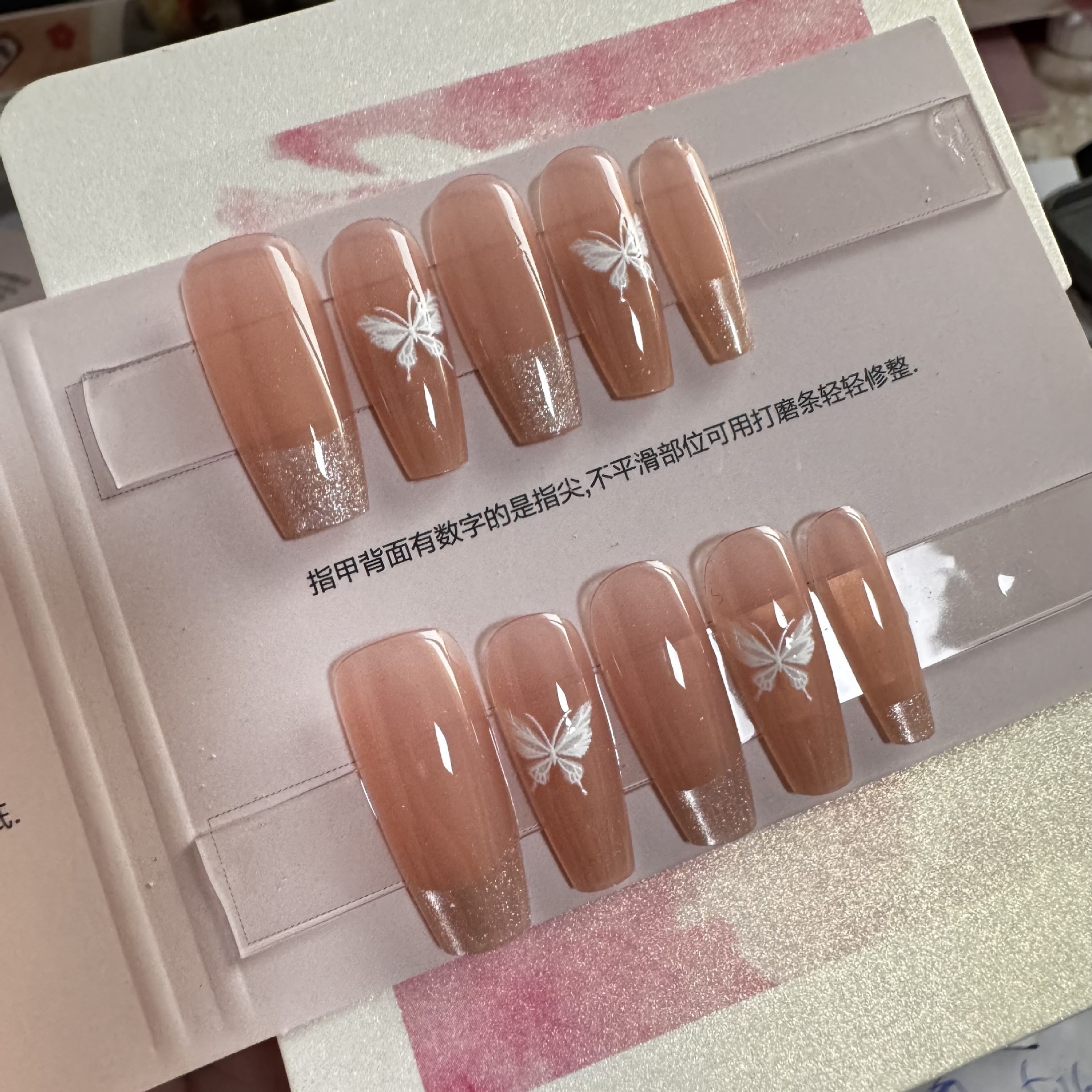 【蝶影银月猫眼】纯手工穿戴甲指甲贴片穿戴美甲假指甲5237#