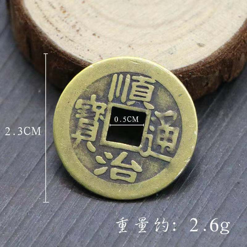 纯铜五帝钱仿清五帝古钱币钱摆件散装古币五帝工艺品铜钱