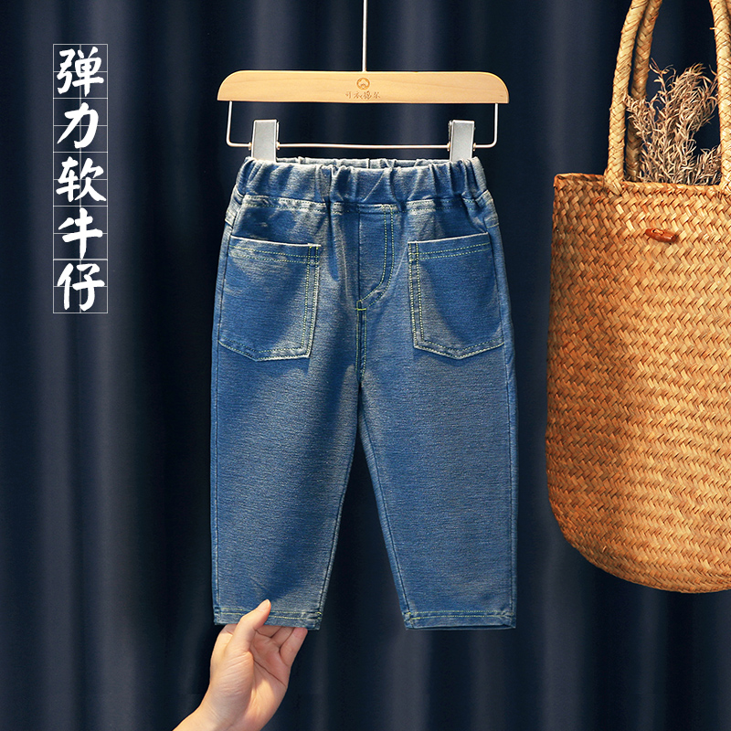 可衣棉尔纯棉牛仔裤长裤弹力