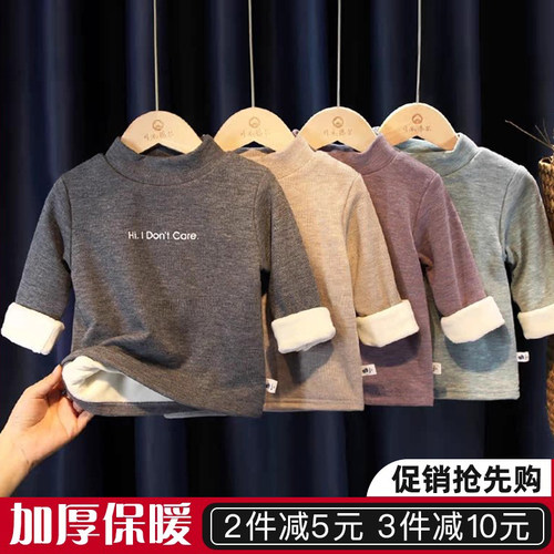 小童弹力加绒加厚上衣冬季长袖