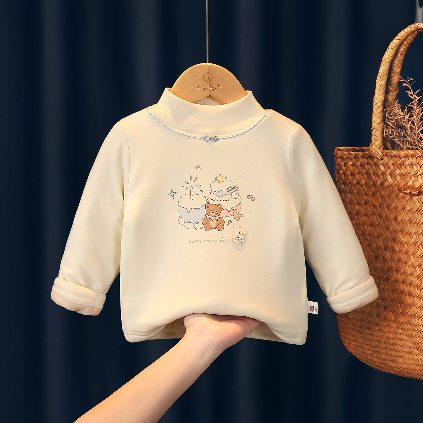 可衣棉尔女宝宝半高领夹棉打底衫