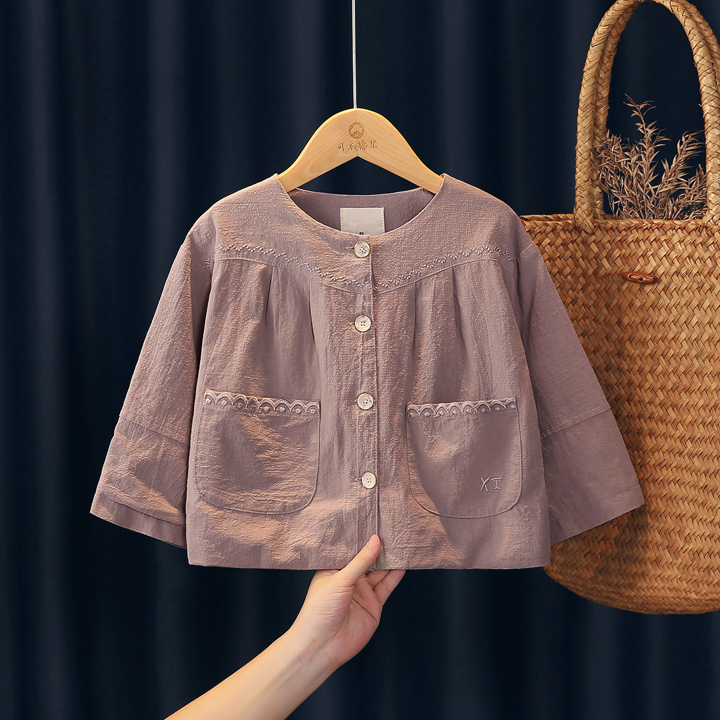 女童外套春秋款2026新款法式小女孩洋气好看儿童公主开衫宝宝上衣,童装/婴儿装/亲子装,普通外套,淘宝优惠券,粉丝福利购,淘宝优惠卷