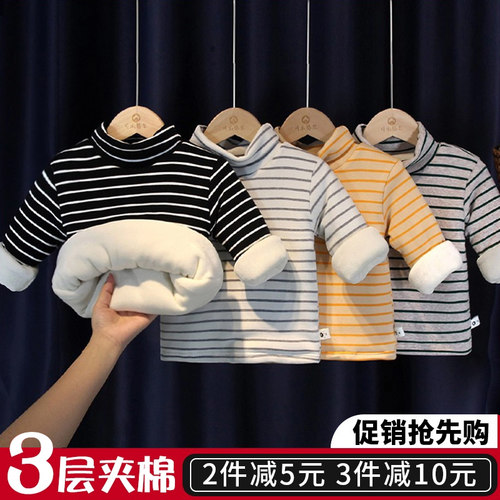 宝宝高领加绒加棉内搭打底衫冬款