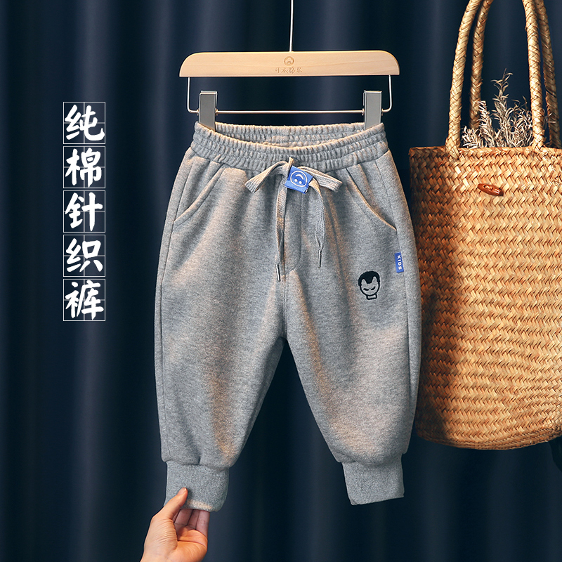 男童秋冬季加绒裤子2025新款儿童休闲卫裤女童宽松运动裤宝宝长裤