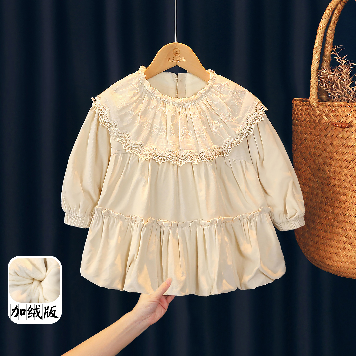 可衣棉尔女童秋冬纯色蛋糕连衣裙