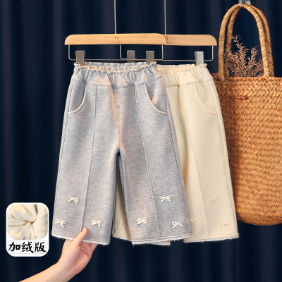 可衣棉尔女童一体加绒休闲阔腿裤