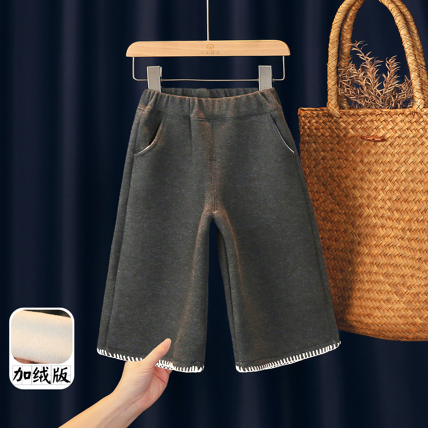 女童加绒裤子2026新款冬季女孩洋气好看儿童毛呢一体绒保暖休闲裤,童装/婴儿装/亲子装,裤子,淘宝优惠券,粉丝福利购,淘宝优惠卷