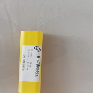 不锈钢氩弧焊丝TG304ER308L/316L/309/310/317/2209/321/347直条