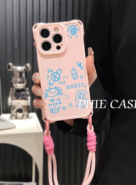 iPhone14四角开孔13ProMax做人民艺术家王俊凯16斜挎手腕挂绳苹果12适用Findx8防摔透明15plus手机壳软a5创意