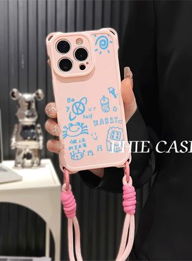 iPhone14四角开孔13ProMax做人民艺术家王俊凯16斜挎手腕挂绳苹果12适用Findx8防摔透明15plus手机壳软a5创意
