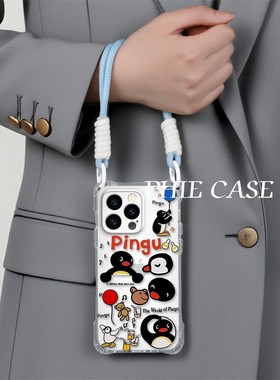 iPhone13斜挎手腕挂绳苹果16plus透明小米15手机壳软14ProMax音符pingu企鹅红米k80四角开孔a5适用防摔12可爱