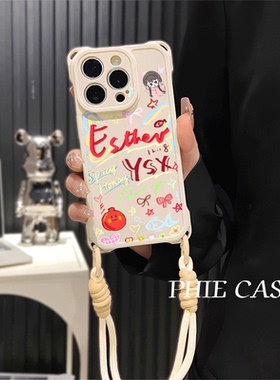 iPhone17四角开孔13透明苹果16斜挎手腕挂绳14虞书欣周边涂鸦OPPOFindx8防摔15plus手机壳软12ProMax适用y500