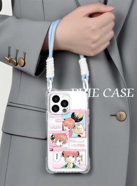 荣耀400明15plus手机壳软14四角开孔13ProMax银魂神乐三人iPhone16斜挎手腕挂绳苹果12适用VIVOs30二次元防摔