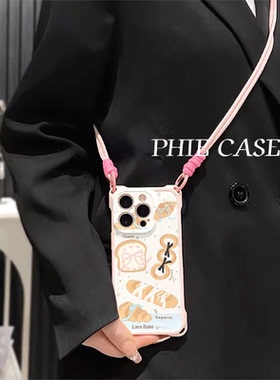 红米note14防摔15plus手机壳软12ProMax适用红米TURBO4面包日记iPhone17四角开孔13透明苹果16斜挎手腕挂绳a5