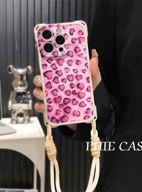 iPhone16e斜挎手腕挂绳苹果12适用ins风豹纹爱心华为Mate70防摔透明15plus手机壳软14四角开孔13ProMax少女心