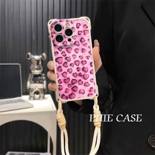 iPhone16e斜挎手腕挂绳苹果12适用ins风豹纹爱心华为Mate70防摔透明15plus手机壳软14四角开孔13ProMax少女心