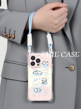 15plus手机壳软12ProMax适用红米TURBO4情侣甜品猫咪iPhone17四角开孔13透明苹果16斜挎手腕挂绳14防摔a5可爱