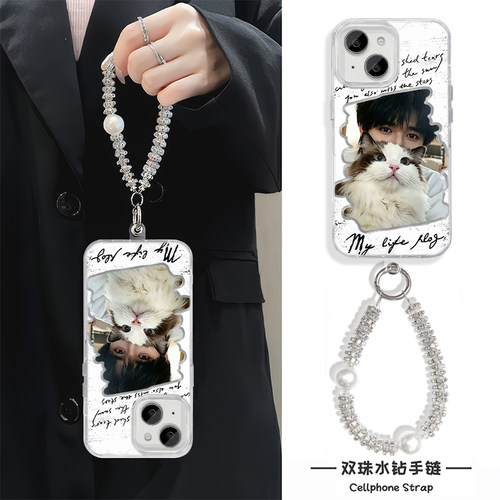 华为MATE80ins风苹果15p羽纱适用iPhone14PLUS手机壳小米17ProMax硬OPPORENO16小众带挂绳猫咪宋亚轩高级感13
