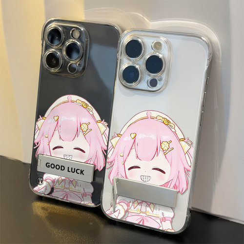 iPhone16高级感苹果13透明动漫17ProMax超薄带支架无边框硬手机壳VIVOIQOO15闭眼开心永雏塔菲适用14PLUS小众