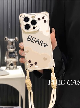 苹果16plus手机壳软iPhone14四角开孔OPPOReno13透明斜挎手腕挂绳12可爱熊适用17ProMax防摔红米note15少女心
