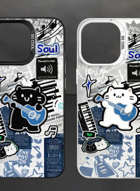 iPhone15彩银14硬苹果13吉他黑白猫咪小米17手机壳16plus适用12ProMax情侣红米TURBO5MAX创意红米k90可爱x200