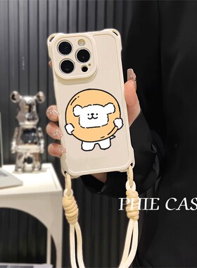 iPhone14创意O白狗荣耀300四角开孔13ProMax可爱16斜挎手腕挂绳苹果12适用防摔透明15plus手机壳软真我gt7pro