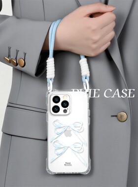 华为Pura80小清新苹果17防摔15plus手机壳软iPhone14四角开孔13ProMax透明蓝色蝴蝶结16斜挎手腕挂绳12适用a5