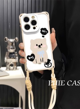 小米14四角开孔苹果13斜挎手腕挂绳12ProMax适用iPhone16防摔透明15plus手机壳软真我gt7pro白色小狗VIVO可爱