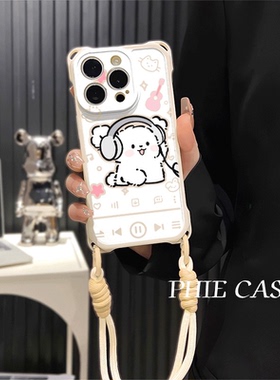 15plus手机壳软12ProMax适用华为Mate70耳机情侣小狗iPhone17四角开孔13透明苹果16斜挎手腕挂绳14防摔a5可爱