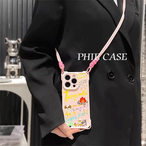 苹果16ProMax适用檀健次周边狗狗iPhone17四角开孔13透明荣耀400斜挎手腕挂绳14防摔15plus手机壳软12ins风a5