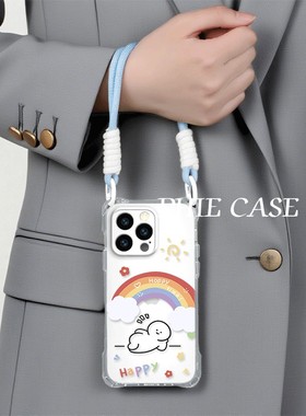 iPhone14四角开孔华为NOVA13彩虹小人16ProMax斜挎手腕挂绳苹果12适用防摔透明15plus手机壳软华为Mate70创意