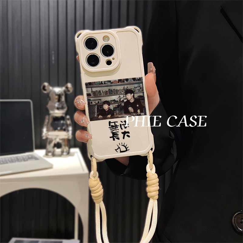 透明15ProMax手腕挂绳OPPOFindx8赵雷周边无法长大iPhone16手机壳软苹果14plus四角开孔13斜挎适用防摔12创意