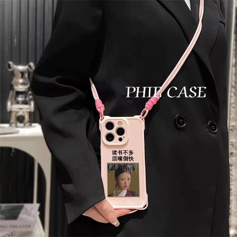 OPPOFindx8读书不多顶嘴倒快苹果14plus四角开孔13斜挎适用防摔12ProMax手腕挂绳iPhone16透明15手机壳软s17t