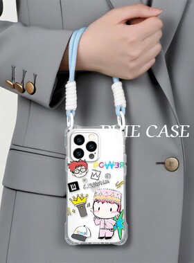 iPhone14四角开孔13ProMax粉衣Q版权志龙苹果16pm斜挎手腕挂绳华为NOVA12适用防摔透明15plus手机壳软红米k80