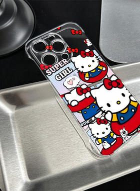 漫画hellokitty猫iPhone16卡通硬13ProMax适用14透明12无边框可爱苹果15plus带支架17超薄麦芒40高级感手机壳