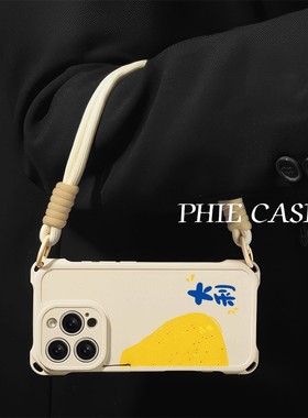 iPhone13雪梨大利华为Mate70斜挎适用防摔12ProMax手腕挂绳16透明小米15手机壳软苹果14plus四角开孔a58ins风