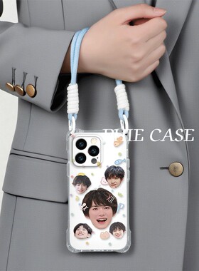 iPhone14四角开孔13ProMax可爱易烊千玺苹果16斜挎手腕挂绳OPPOReno12适用防摔透明15plus手机壳软华为Mate70