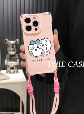 一加ACE5奔跑小八iPhone16防摔透明15plus手机壳软14四角开孔苹果13斜挎手腕挂绳12ProMax适用x200可爱k70pro