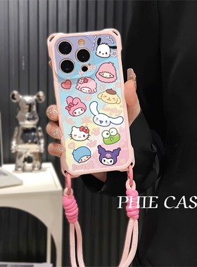 iPhone16e防摔kitty猫帕恰狗大耳狗真我gt7pro透明15plus手机壳软14四角开孔苹果13斜挎手腕挂绳12ProMax适用
