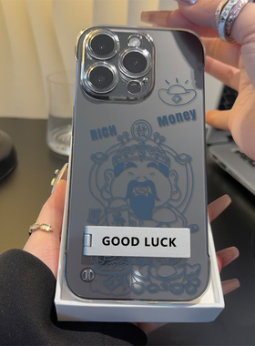 新款线条财神爷iPhone14小众硬13ProMax适用OPPORENO15C透明12无边框苹果16plus带支架17pro超薄高级感手机壳