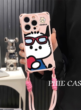 红米note14防摔15plus手机壳软12ProMax适用一加ACE5爱心帕恰狗iPhone17四角开孔13透明苹果16斜挎手腕挂绳a5