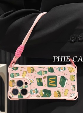 15plus手机壳软14四角开孔苹果13ProMax斜挎手腕挂绳VIVOIQOO12适用M记汉堡iPhone16防摔透明红米k80个性x200