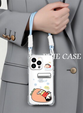 华为Mate70防摔15plus手机壳软iPhone14四角开孔13ProMax透明x200卡通a5空调小新苹果16斜挎手腕挂绳12适用17