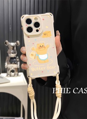 苹果13橙色黄油小熊iPhone16防摔透明15plus手机壳软14四角开孔荣耀400斜挎手腕挂绳12ProMax适用x100s少女心