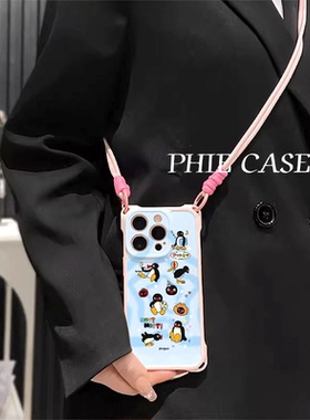 15plus手机壳软12ProMax适用雪地pingu企鹅iPhone17四角开孔华为Mate70ins风13透明苹果16斜挎手腕挂绳14防摔