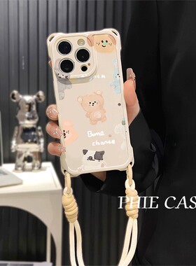 华为NOVA14防摔15plus手机壳软12ProMax适用小熊兔子动物iPhone17四角开孔13透明苹果16斜挎手腕挂绳